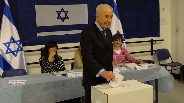 shimon peres oy kullaniyor